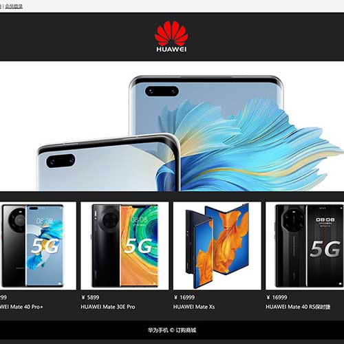 華為手機(jī)PHP商城網(wǎng)站作業(yè)制作 大學(xué)生增刪改PHP畢業(yè)設(shè)計(jì)源代碼下